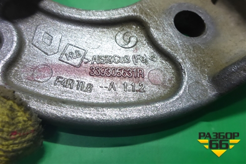 Кронштейн раздаточной коробки (339305631R) для Renault Duster I с 2010-2021г