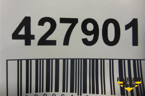 Юбка заднего бампера (под парктроник) (5E5807521H) для Skoda Octavia (A7) с 2013г (Октавия)