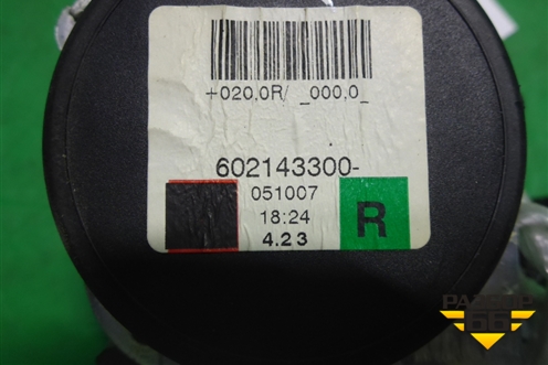 Ремень безопасности задний правый (602143300) для Opel Astra H с 2004-2015г