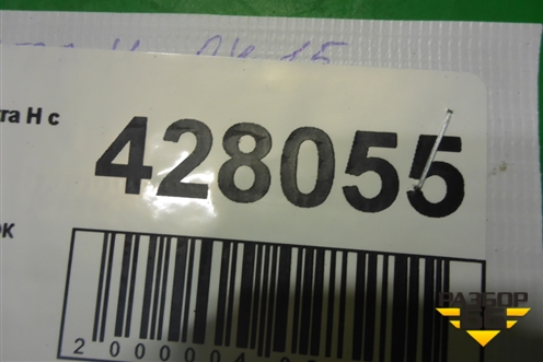 Модуль кнопок (13100107) для Opel Astra H с 2004-2015г