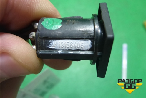 Кнопка (зимнего режима АКПП) (13156406) для Opel Astra H с 2004-2015г