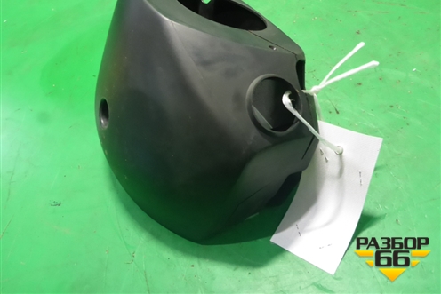 Кожух рулевой колонки (в сборе) для Opel Astra H с 2004-2015г