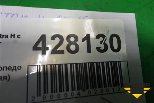 Накладка на торпедо (левая нижняя) (13137842) для Opel Astra H с 2004-2015г