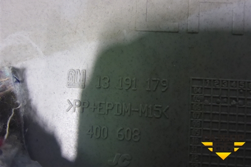 Обшивка стойки задняя верхняя левая (5-ти дверный хетчбэк) (13191179) для Opel Astra H с 2004-2015г