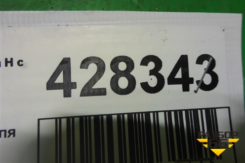 Поводок стеклоочистителя левый (13111219) для Opel Astra H с 2004-2015г