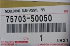 Накладка двери задней правой (на рамку) (7570350050) для Lexus LS-460 с 2006г
