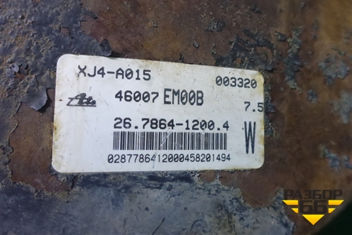 Усилитель тормозов вакуумный (46007EM00B) для Nissan Tiida (C11X) с 2004-2013г