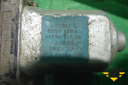 Стеклоподъёмник электрический задний правый (82730AX00A) для Nissan Tiida (C11X) с 2004-2013г