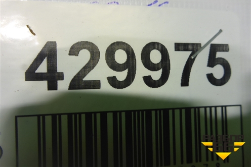 Ящик инструментальный в багажник (13323032) для Chevrolet Cruze c 2009-2015г
