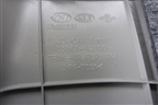 Обшивка багажника правая (верхняя универсал) (85861A2500) для Kia Ceed с 2012-2018г (Сид 2)