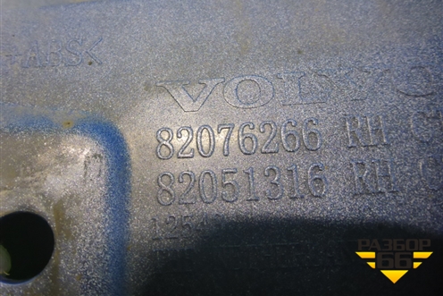 Рамка фары правой  (82076266) для Volvo  TRUCK FM с 2001-2013г