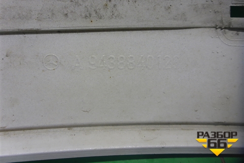Угол кабины правый (A9438840123) для Mercedes Benz  TRUCK Actros MP2 с 2002-2008г