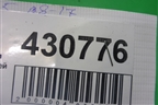 Кронштейн ручки наружной (передней правой) (8T0837886B) для Audi Q5 c 2008-2017г (Ку 5)