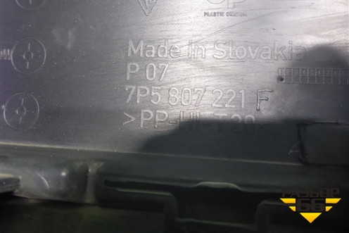 Бампер передний (после 2014г Diesel под парктроник и омыватели) (7P5807221F) для Porsche Cayenne с 2010-2017г