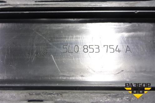 Накладка двери задней правой (5L0853754A) для Skoda Yeti с 2009г