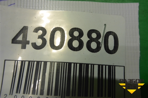Кронштейн глушителя (новый) (4M0253144K) ( 8D0253147E) для Audi Q7 c 2015г