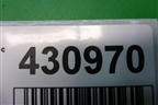 Накладка двери передней левой (5J0837993) для Skoda Fabia с 2007-2014г