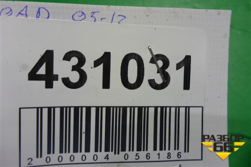 Накладка стекла переднего правого (4F0853284C) для Audi A6 (C6) Allroad Quattro с 2006-2011г
