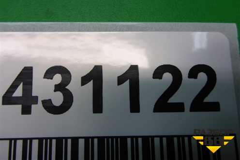 Обшивка багажника правая (хетчбэк) (5J6867430) для Skoda Fabia с 2007-2014г