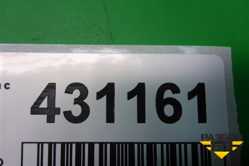 Накладка порога внутренняя переднего правого (5J7863484) для Skoda Fabia с 2007-2014г