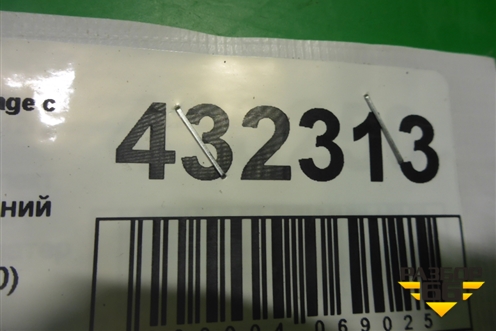 Брызговик задний правый (86842F1000) для Kia Sportage с 2016-2022г (Спортеидж 4)