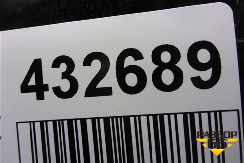 Бампер задний (до 2015г с накладкой, под парктроник) для Toyota Land Cruiser (200) с 2008г (Ленд Крузер)