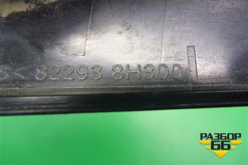 Накладка двери задней левой (уголок) (822938H300) для Nissan X-Trail (Т30) с 2000-2007г