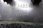 Накладка двери передней правой уголок (802928H300) для Nissan X-Trail (Т30) с 2000-2007г