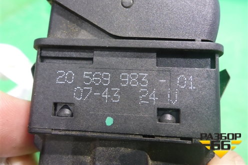 Кнопка (Webasto) (20569983) для Volvo  TRUCK FM с 2001-2013г