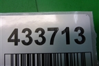 Подушка безопасности боковая шторка левая (седан) (3C0880741D) для Volkswagen Passat (B6) с 2005-2010г