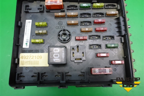 Блок предохранителей подкапотный (3C0937125) для Volkswagen Passat (B6) с 2005-2010г