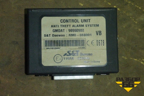 Блок электронный (см.фото) для Chevrolet Epica с 2006г (96960988)