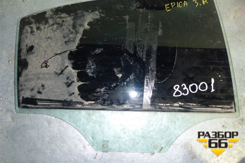 Стекло двери задней правой для Chevrolet Epica с 2006г