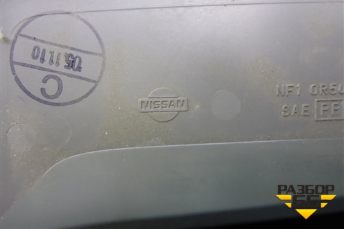 Плафон салонный передний (под люк) для Nissan Murano (Z50) с 2002-2008г