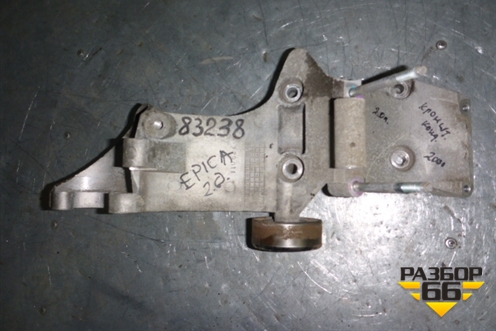 Кронштейн компрессора кондиционера для Chevrolet Epica с 2006г (96494365)