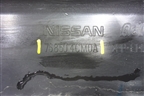 Накладка на порог наружная правая (768504CM0A) для Nissan X-Trail (Т32) с 2014г