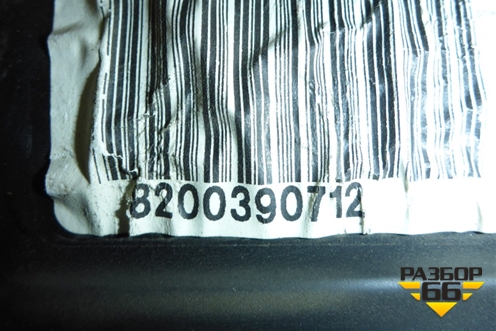 Корпус отопителя (8200390712) для Renault Clio с 1998-2002г
