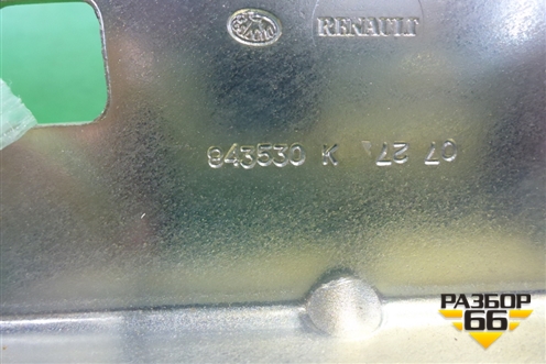 Петля капота правая (новая) (843530K) для Renault Scenic RX с 2000г