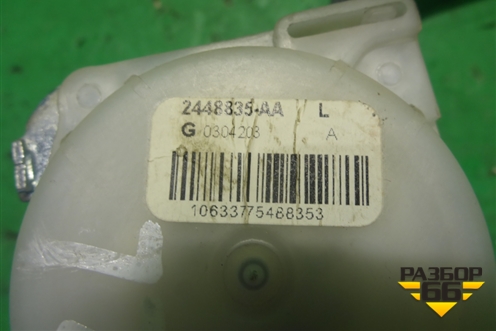 Ремень безопасности задний левый (2448835AA) для Nissan Tiida (C11X) с 2004-2013г