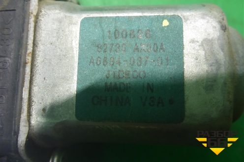 Стеклоподъёмник электрический задний правый (82730AX00A) для Nissan Tiida (C11X) с 2004-2013г