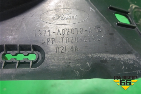 Накладка переднего крыла правого (7S71A02078AD) для Ford Mondeo 4 с 2006-2014г