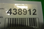 Накладка переднего крыла правого (7S71A02078AD) для Ford Mondeo 4 с 2006-2014г