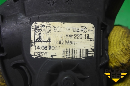Педаль газа электронная (6G929F836RC) для Ford Mondeo 4 с 2006-2014г