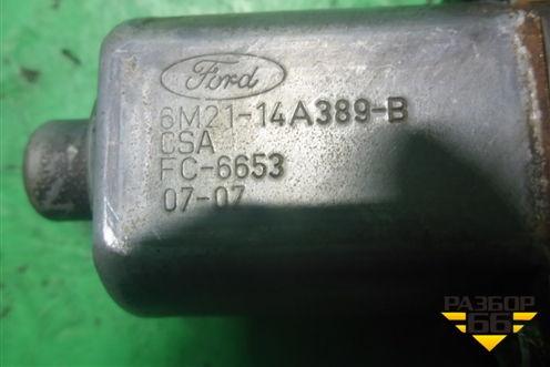Моторчик стеклоподъёмника передний левый (0130822287 6M2114A389B) для Ford Mondeo 4 с 2006-2014г