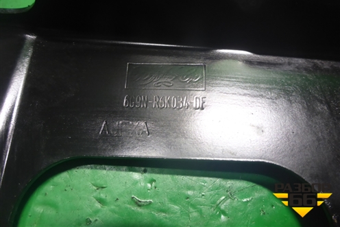 Кронштейн опоры КПП ( 2.0л AOBA МКПП) (6G9NR6K034DF) для Ford Mondeo 4 с 2006-2014г