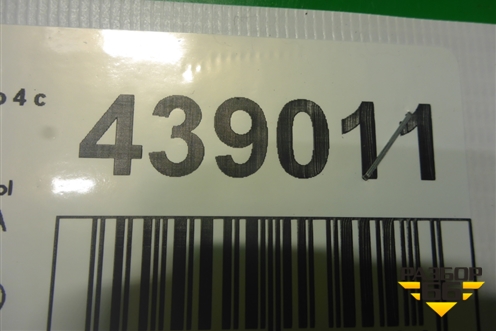 Кронштейн опоры КПП ( 2.0л AOBA МКПП) (6G9NR6K034DF) для Ford Mondeo 4 с 2006-2014г