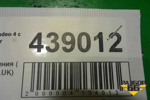 Корзина сцепления ( 2.0л AOBA) (LUK) для Ford Mondeo 4 с 2006-2014г