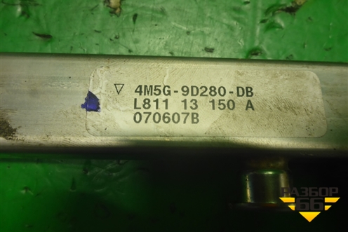 Рейка топливная рампа (2.0л AOBA) (4M5G9D280DB) для Ford Mondeo 4 с 2006-2014г