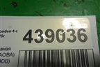 Рейка топливная рампа (2.0л AOBA) (4M5G9D280DB) для Ford Mondeo 4 с 2006-2014г