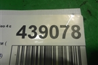 Датчик детонации (2.0л AOBA) (1S7A12A699BB) для Ford Mondeo 4 с 2006-2014г
